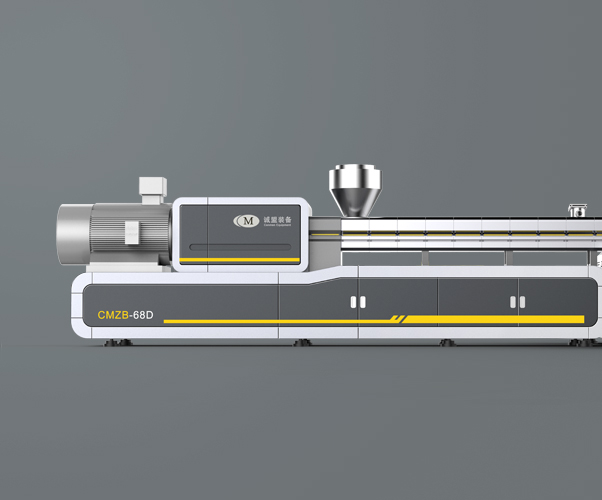 誠(chéng)盟裝備-雙螺桿混煉擠出機(jī)